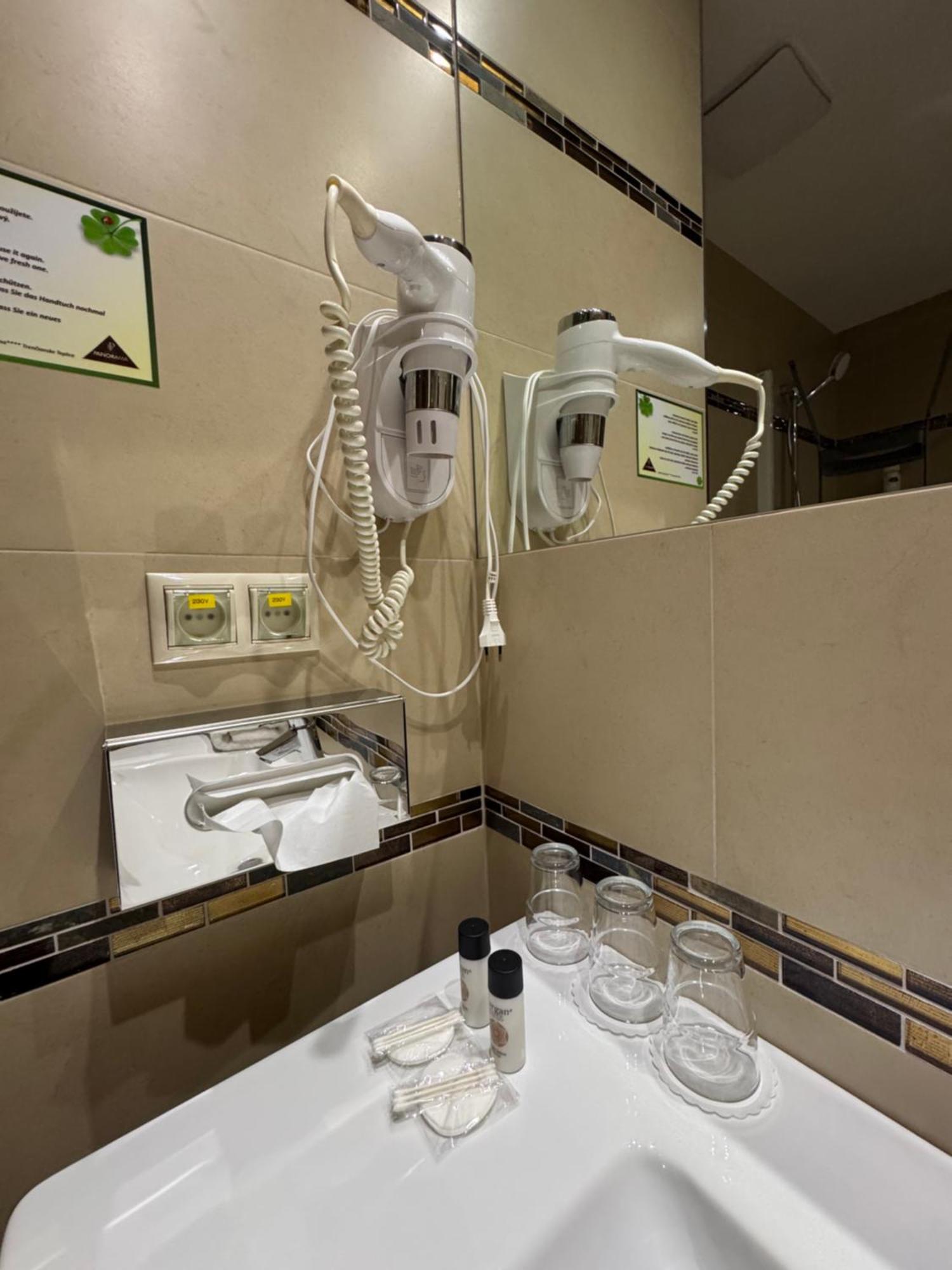 Wellness Panorama 4* Trencianske Teplice